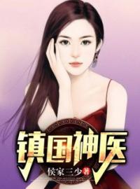 《他曾是天之骄子却遭人陷害入狱七年》小说全文精彩章节在线阅读（万云霆万东明）