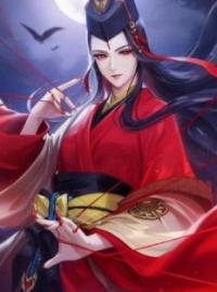 被逐出师门，美人师尊跪求我原谅完整版 杨清流沐霜全章节阅读