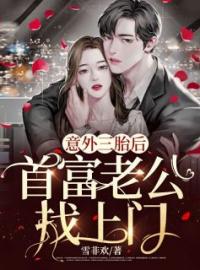 第1章继妹陷害姜果全文免费试读(姜果纪云琛) 完结版