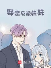 《长生从迎娶大嫂妹妹开始》小说全文精彩章节在线阅读（陈玄苏云）